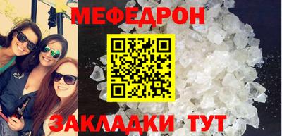 дурь Краснознаменск