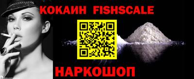 MDMA Краснодар