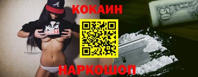 дистиллят марихуана Краснокаменск