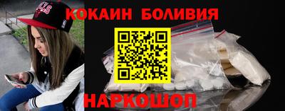 дурь Краснознаменск