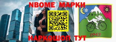 дистиллят марихуана Краснокаменск