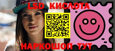 MDMA Краснодар