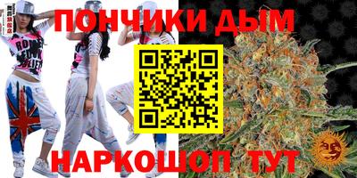 MDMA Краснодар
