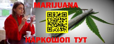 MDMA Краснодар