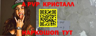 дистиллят марихуана Краснокаменск