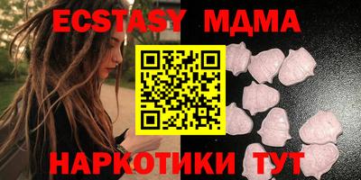 дурь Краснознаменск