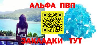 дистиллят марихуана Краснокаменск