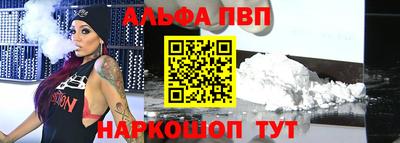 дурь Краснознаменск