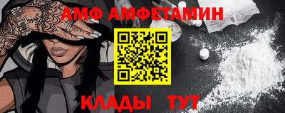 дурь Краснознаменск