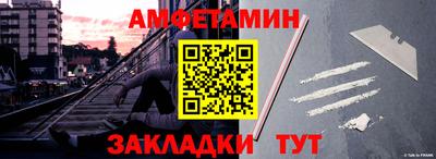 дурь Краснознаменск