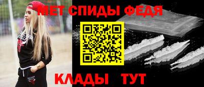 дистиллят марихуана Краснокаменск