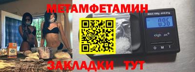 дистиллят марихуана Краснокаменск