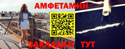 дурь Краснознаменск