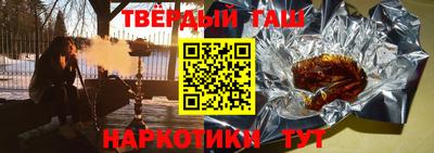 MDMA Краснодар