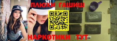 дурь Краснознаменск