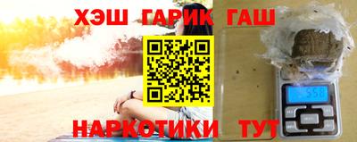 дистиллят марихуана Краснокаменск