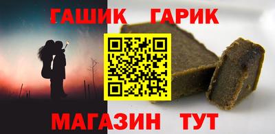 MDMA Краснодар