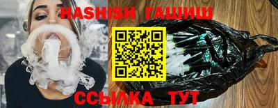 MDMA Краснодар