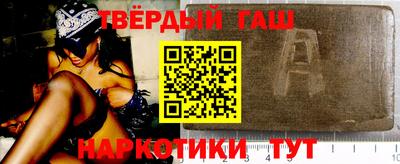 дурь Краснознаменск