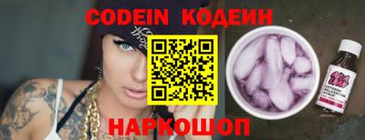 MDMA Краснодар