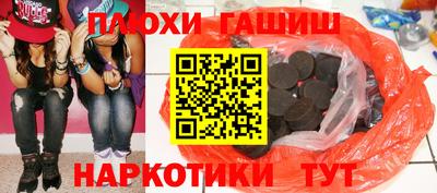MDMA Краснодар