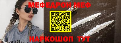дурь Краснознаменск