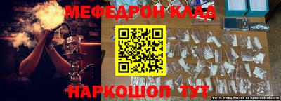 дурь Краснознаменск